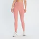 Γυναικείο Κολάν MP Composure - Washed Pink Marl