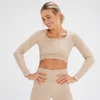 Μακρυμάνικο Crop Top MP x Tatiana Χωρίς Ραφές - Κρεμ