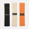 Myprotein Booty Band Bundle - Πολυχρηστικό