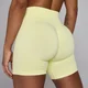 MP Women's Lift Seamless Scrunch Shorts - Lemon