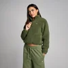 Γυναικείο Κοντό Fleece Borg MP με Φερμουάρ 1/4 - Ξεβαμμένο Λαδί